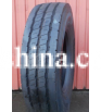 Armstrong ASM11 (универсальная) 315/80 R22.5 156/150K PR22
